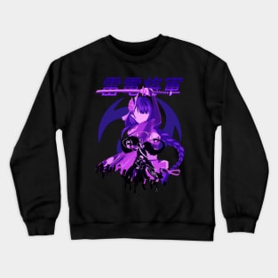 The Best Of Raiden Shogun Crewneck Sweatshirt